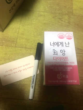 JuHeeKim님이 올린 리뷰 사진 1