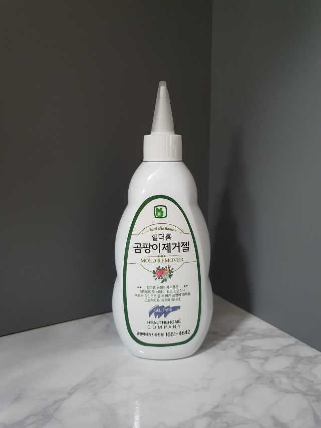 힐더홈 곰팡이 제거젤 리뷰 사진