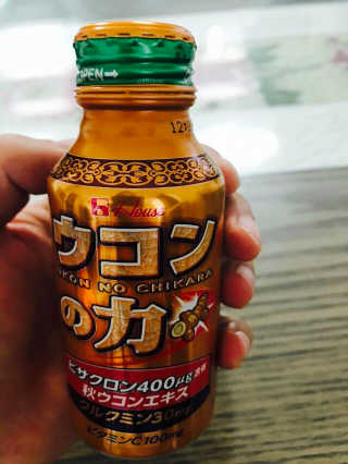 유스랩 우콘파워 드링크 — 4점을 준 리뷰어가 2017년 7월 올린 사용 사진