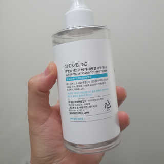 볼빨강한빨강이님이 올린 리뷰 사진 2