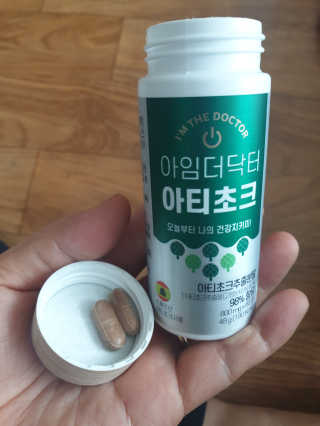 투인마미님이 올린 리뷰 사진 3