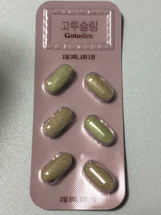GilhoLee님이 올린 리뷰 사진 2