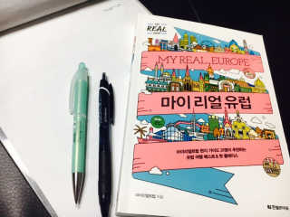 엽님이 올린 리뷰 사진 1