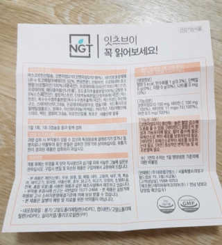 오밍님이 올린 리뷰 사진 2