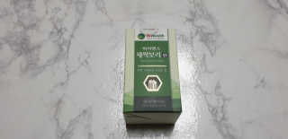 쩐하맘님이 올린 리뷰 사진 4