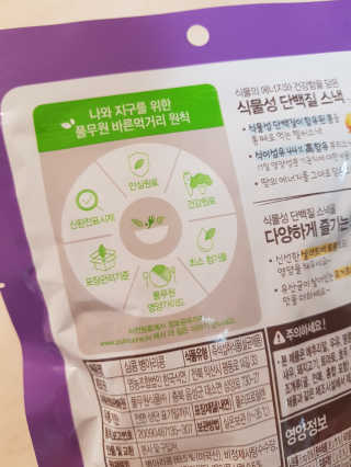 NeoKim님이 올린 리뷰 사진 2