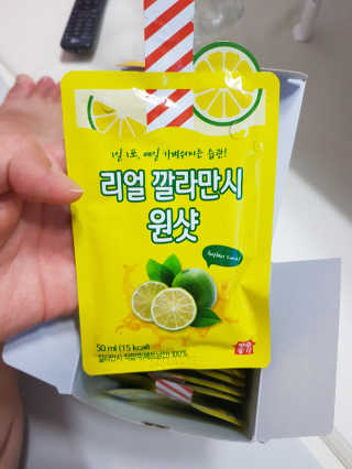 김나윤님이 올린 리뷰 사진 3