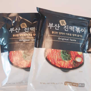바라기님이 올린 리뷰 사진 1