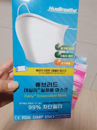 빵가게주인님이 올린 리뷰 사진 3