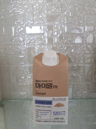 비앤포님이 올린 리뷰 사진 2