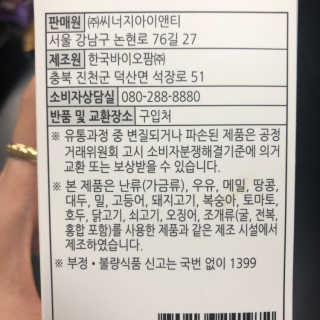 ReginaKwak님이 올린 리뷰 사진 4