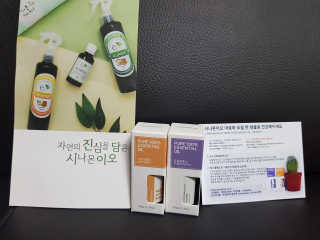 행미님이 올린 리뷰 사진 1