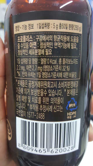 은율맘님이 올린 리뷰 사진 3