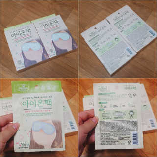 희요님이 올린 리뷰 사진 1