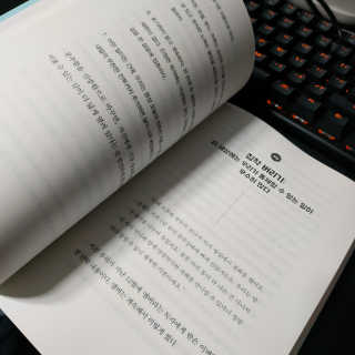 AndyJang님이 올린 리뷰 사진 2
