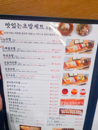 밍밍이님이 올린 리뷰 사진 4