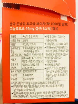 망구님이 올린 리뷰 사진 2