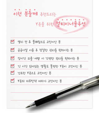 킴귤님이 올린 리뷰 사진 3