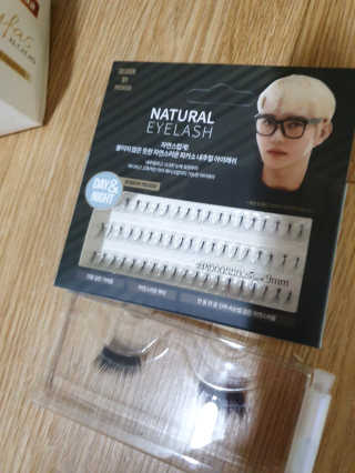 햄님이 올린 리뷰 사진 1