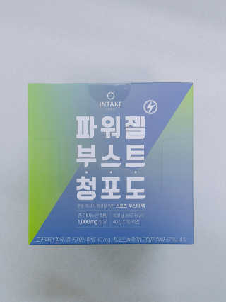 HeeSun님이 올린 리뷰 사진 2
