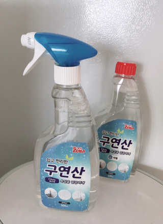 madsanta님이 올린 리뷰 사진 2