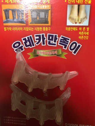 소연님이 올린 리뷰 사진 1