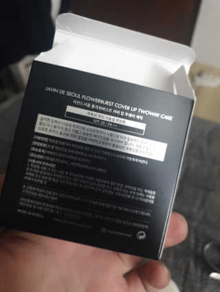 아닉네임님이 올린 리뷰 사진 1