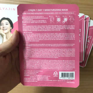 해피뉴스프링님이 올린 리뷰 사진 4