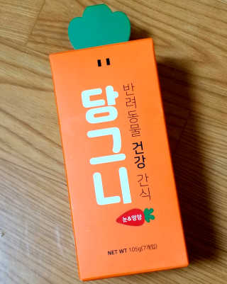 무무님이 올린 리뷰 사진 1