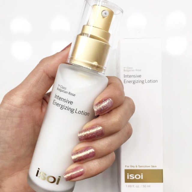 Bulgarian Rose Intensive Energizing Lotion 리뷰 사진