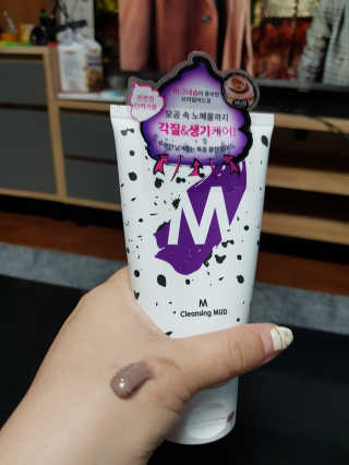 이도희님이 올린 리뷰 사진 1