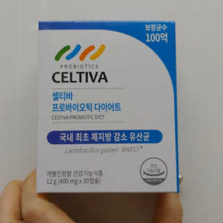 쎄미님이 올린 리뷰 사진 1