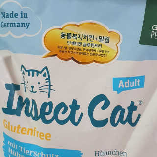 보니토님이 올린 리뷰 사진 3
