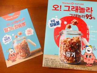 Lily님이 올린 리뷰 사진 3