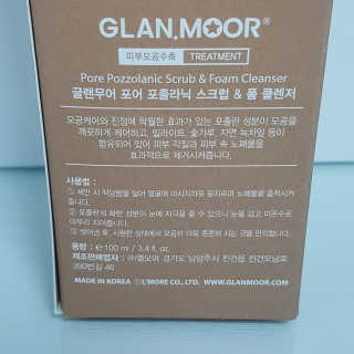 쑤기님이 올린 리뷰 사진 3