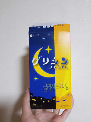 y00ung_e님이 올린 리뷰 사진 1