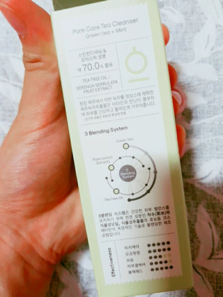 수빈마망이님이 올린 리뷰 사진 2