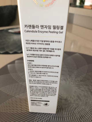 타임인네이처 [더메디닥터] 카렌듈라 엔자임 필링젤 — 4점을 준 리뷰어가 2019년 3월 올린 사용 사진