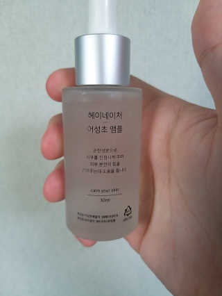 박휘원님이 올린 리뷰 사진 4