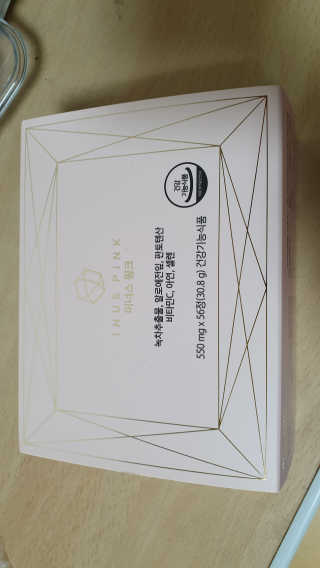 곰잰니님이 올린 리뷰 사진 1