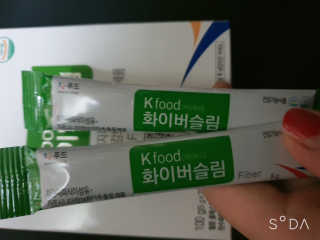 케이푸드 똥기사의 Kfood 화이버슬림 — 4점을 준 리뷰어가 2019년 10월 올린 사용 사진