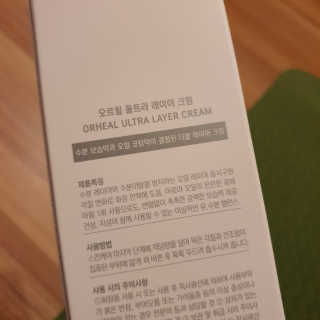 호두마미님이 올린 리뷰 사진 3