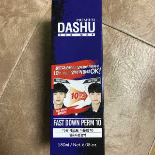 다슈코리아 다슈 패스트 다운펌 180ml — 3.5점을 준 리뷰어가 2017년 3월 올린 사용 사진