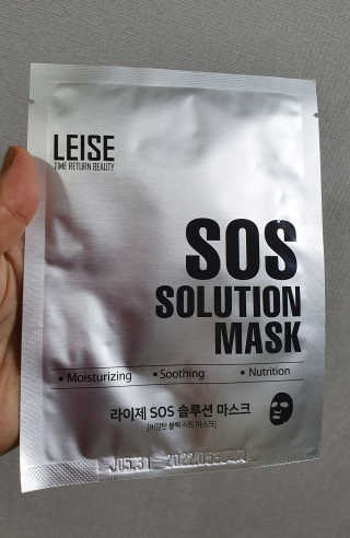 들장미캔디님이 올린 리뷰 사진 3