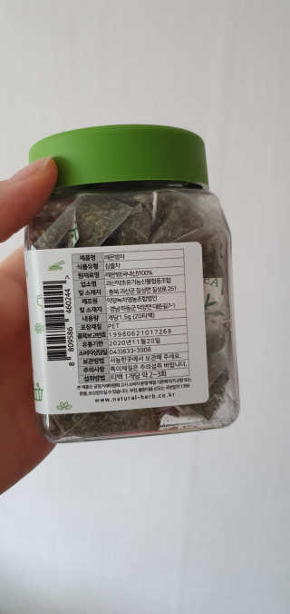 미딘팍님이 올린 리뷰 사진 2