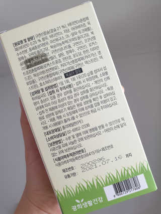 yjbb님이 올린 리뷰 사진 2