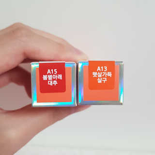 [블랙루즈] 에어 핏 벨벳 틴트3 택1+랜덤1 — 4점을 준 리뷰어가 2019년 3월 올린 사용 사진
