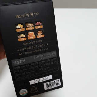 오늘도맑음님이 올린 리뷰 사진 4