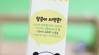 다유닝님이 올린 리뷰 사진 4