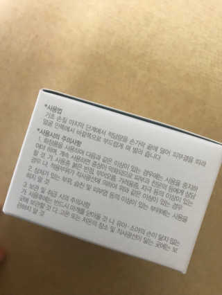 강지현님이 올린 리뷰 사진 2